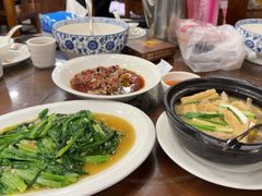 -长平肥姐白粥·海鲜打冷