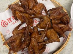 人气旺红油乳鸽-百利鸽王(紫薇路店)