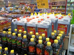 -幸福荣耀生鲜超市(来广营店)