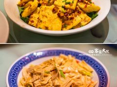 -客家大院·非遗赣南客家菜(郁孤台店)