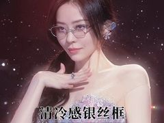 -金中环国际商务大厦
