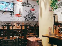 大堂-盐井记·自贡美蛙鲜锅兔(中和店)