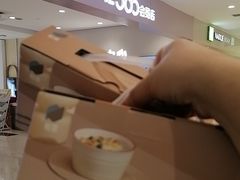 -开元商城(西旺店)