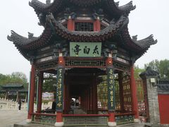 -晋祠公园