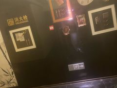 -大逸传奇·足道SPA(天美店)