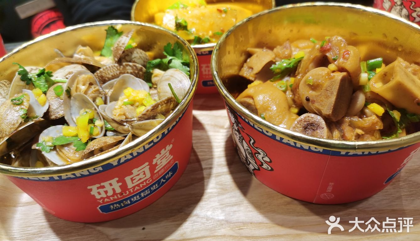 吃热卤来k11研卤堂就对了