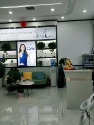 -蕾特恩专业祛痘国际连锁