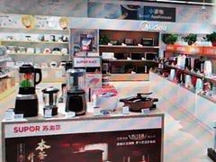 -华润万家(松岗东方店)