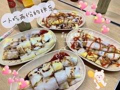 -成伯伯拉布粉