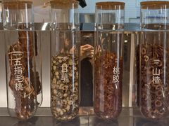 -炖物24章·顺时轻养茶(黄龙店)