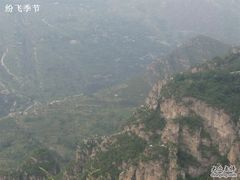 -北京上方山国家森林公园