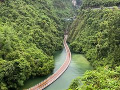 -狮子关旅游区
