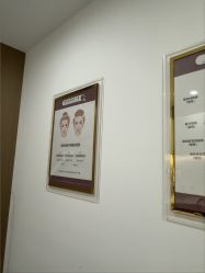 -丰联丽格医疗美容·联合丽格眼整形中心