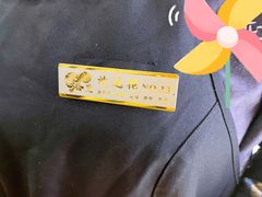 -烤路里·韩国品质自助烤肉(石路天虹4号店)