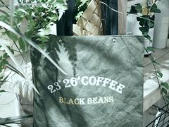-2326 Coffee Roaster咖啡豆可选店(林肯公园店)