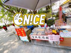 -黄埔古港