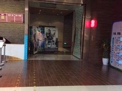 android_upload_pic-银兴国际影城(永旺梦乐城吴中店)