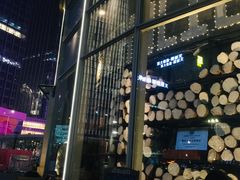 -I HOLIC艾豪丽披萨(KKone店)