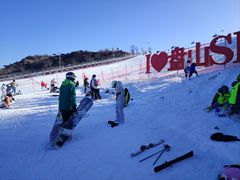-蓟县盘山滑雪场