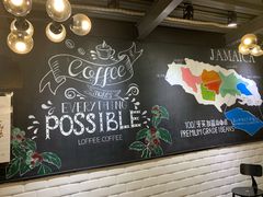 用餐区-JAMROCK 乐啡意咖啡