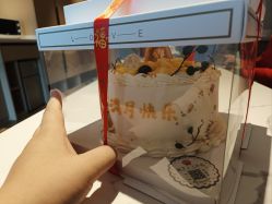 -乐茵敔山湾月子中心(独栋湖景店)