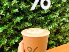 -% Arabica阿拉比卡咖啡(武康路店)