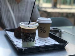 -OUR Bakery(三里屯太古里店)