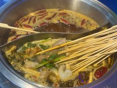 -马路边边火锅串串(观前街店)