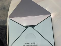 -星巴克臻选(深圳卓悦中心店)