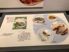 -舟山博物馆