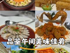 -西郊壹号