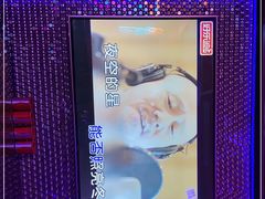 -好乐迪KTV(金钻店)