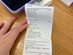 -Apple零售店(深圳益田假日广场店)