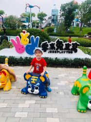 -季高兔窝窝亲子园(上海薰衣草公园店)