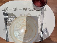 -一沙一城·岩烤牛扒(深圳首店)