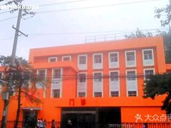 -北京市垂杨柳医院