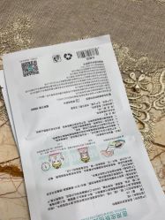 -南京医科大学友谊整形外科医院