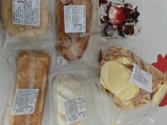 -来噻布布 Lets BUBU