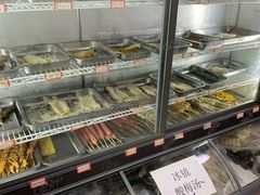 -臻味斋