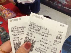 -万象影城(杭州萧山万象汇店)