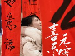 -上街里市集(悦喜客来广场店)