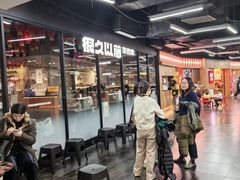 -仲盛世界商城
