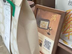 -李山山茶事(景枫店)