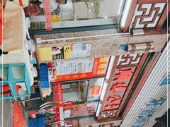 -顺德公美食(西乡店)