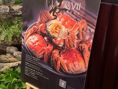 -昆泰嘉华酒店-嘉华咖啡厅