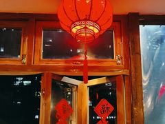 -乔街深夜食堂·小龙虾·高压锅生蚝(杭州总店)
