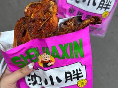 -金龙烧烤·牛肉面(西塔店)