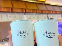 -运河城商业摩尔(太白楼路店)