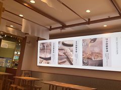 -小满手工粉(环宇荟店)