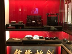 -松鹤面馆·古法焖肉面(观前店)